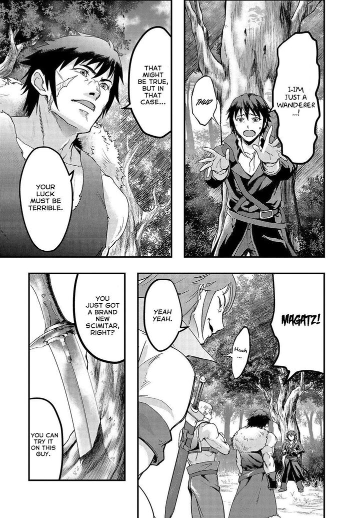 Failure Frame, Chapter 6 image 03